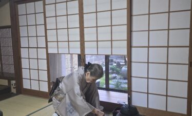Tea Ceremony